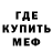 Amphetamine VHQ Stas_Palas
