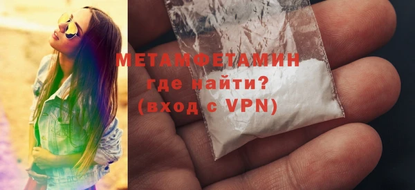 дмт Бугульма