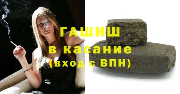 дмт Бугульма