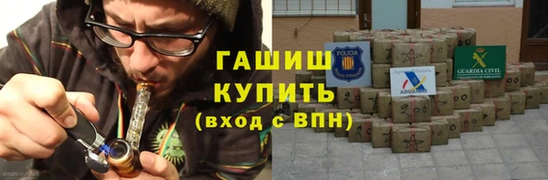 дмт Бугульма