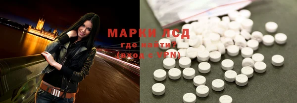 меф Бородино