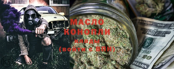 скорость mdpv Сафоново