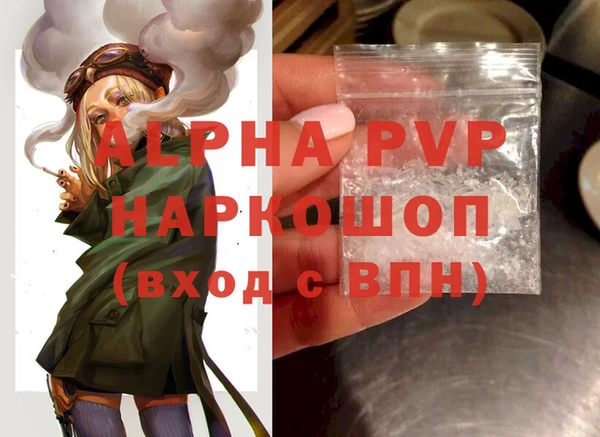 дмт Бугульма