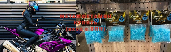ПСИЛОЦИБИНОВЫЕ ГРИБЫ Бронницы
