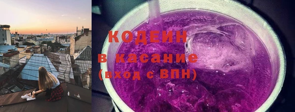дмт Бугульма