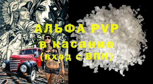 дмт Бугульма
