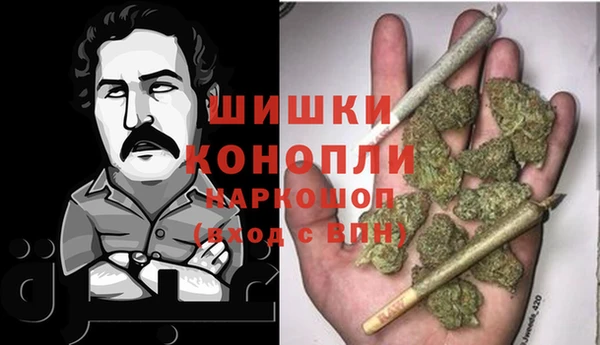 мефедрон Сатка