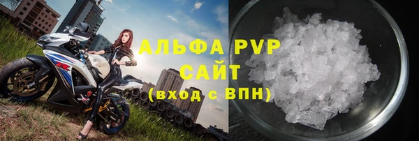 ПСИЛОЦИБИНОВЫЕ ГРИБЫ Бронницы