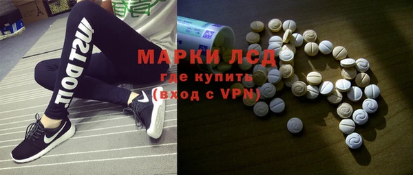 дмт Бугульма