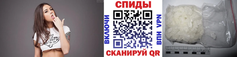 Первитин витя Новохопёрск